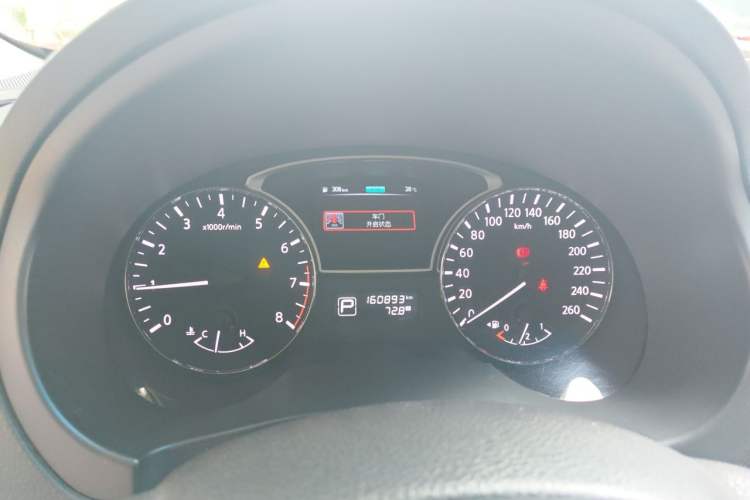 Used Nissan Teana 2013 2.0L XL Comfort Edition Instrument Cluster