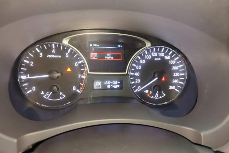 Used Nissan Teana 2013 2.0L XL Comfort Edition Instrument Cluster