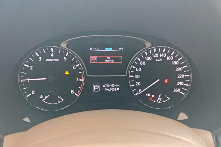 Used Nissan Teana 2013 2.0L XL Comfort Edition Instrument Cluster