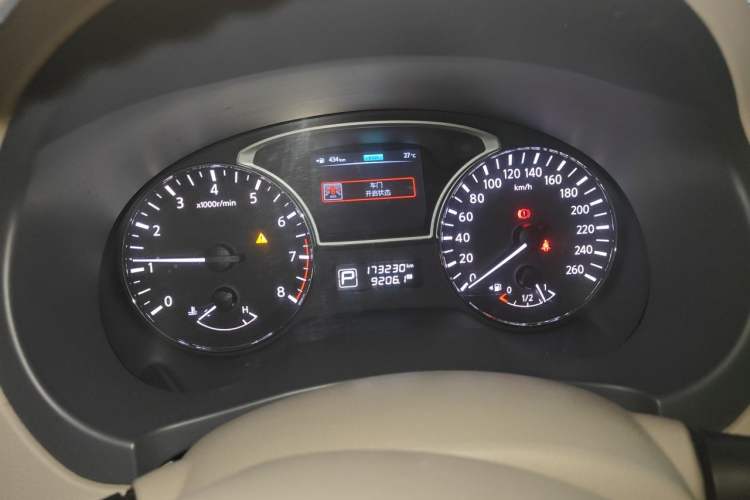 Used Nissan Teana 2013 2.0L XL Comfort Edition Instrument Cluster