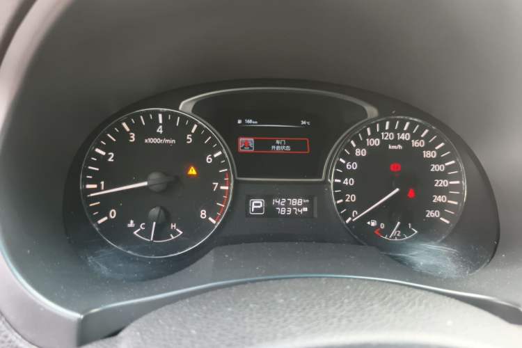 Used Nissan Teana 2013 2.0L XL Comfort Edition Instrument Cluster