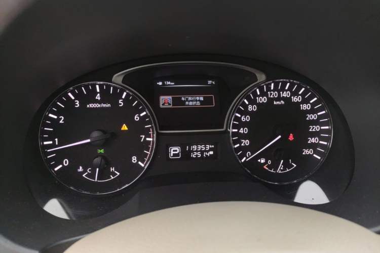 Used Nissan Teana 2013 2.5L XL Leading Edition Instrument Cluster