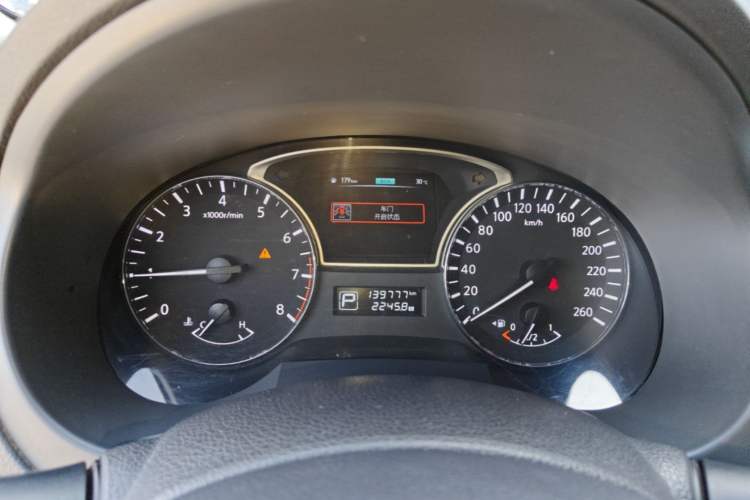 Used Nissan Teana 2013 2.0L XL Comfort Edition Instrument Cluster