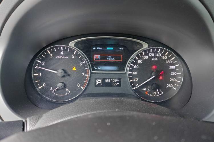 Used Nissan Teana 2013 2.5L XL-NAVI Tech Smart Enjoyment Edition Instrument Cluster