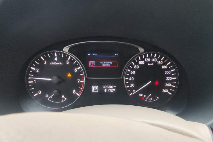 Used Nissan Teana 2013 2.0L XL Comfort Edition Instrument Cluster