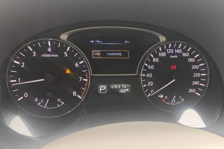 Used Nissan Teana 2013 2.0L XL Comfort Edition Instrument Cluster