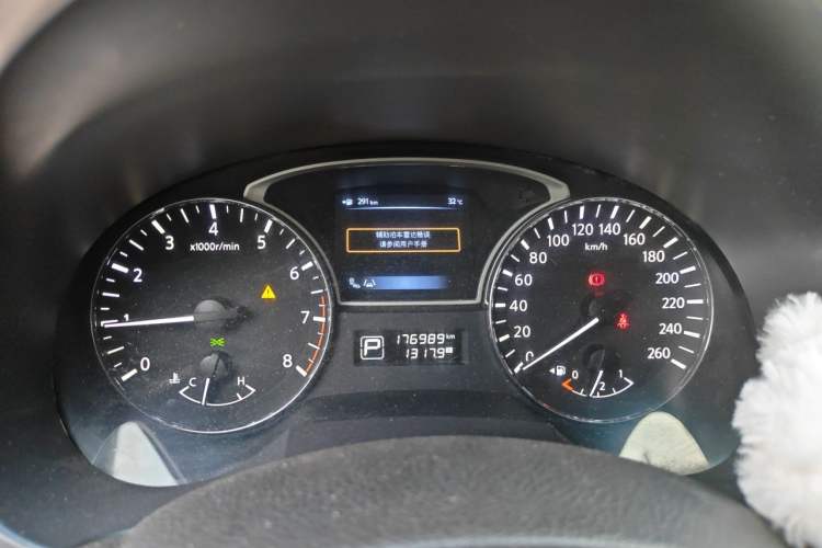 Used Nissan Teana 2013 2.5L XL-NAVI Tech Smart Enjoyment Edition Instrument Cluster