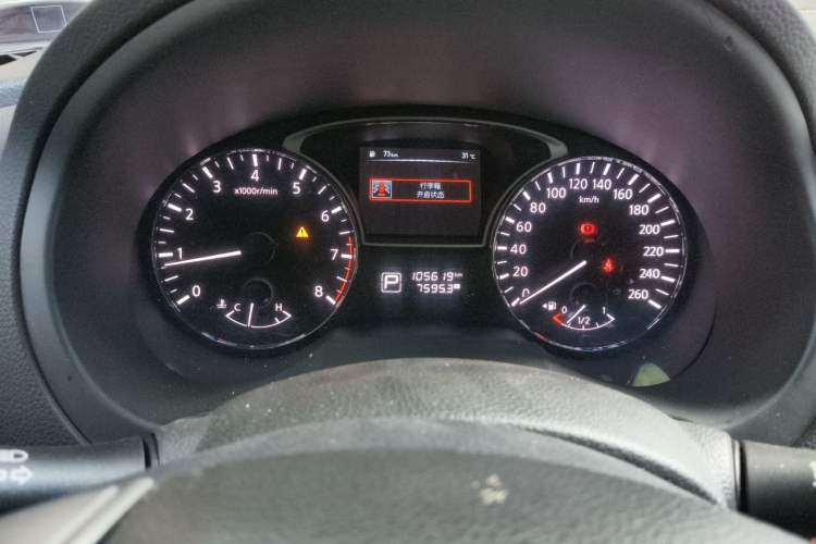 Used Nissan Teana 2013 2.0L XL Comfort Edition Instrument Cluster