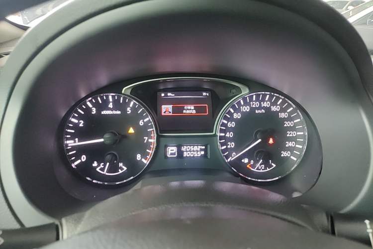 Used Nissan Teana 2013 2.0L XL Comfort Edition Instrument Cluster