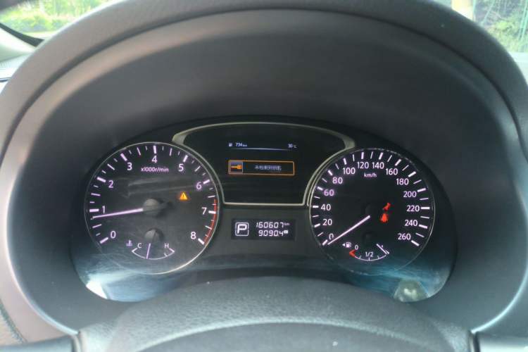 Used Nissan Teana 2013 2.0L XL Comfort Edition Instrument Cluster