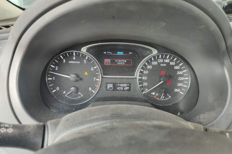 Used Nissan Teana 2013 2.0L XL Comfort Edition Instrument Cluster