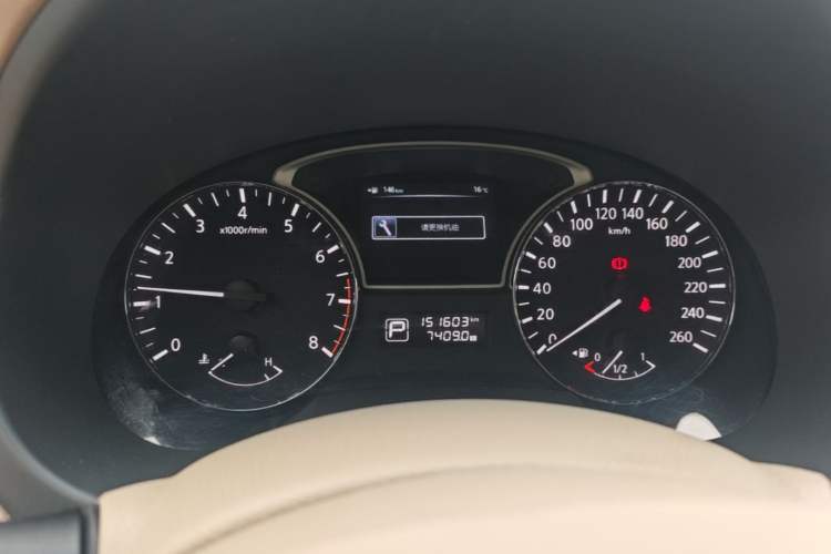 Used Nissan Teana 2013 2.0L XL Comfort Edition Instrument Cluster