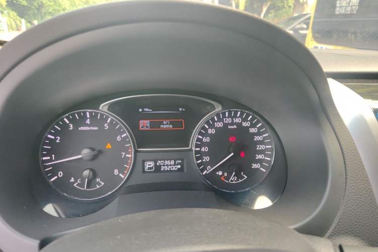 Used Nissan Teana 2013 2.0L XL Comfort Edition Instrument Cluster