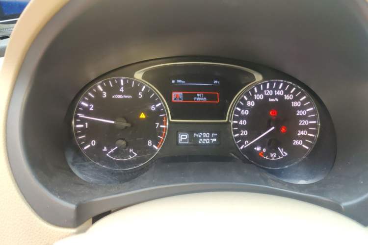 Used Nissan Teana 2013 2.0L XL Comfort Edition Instrument Cluster