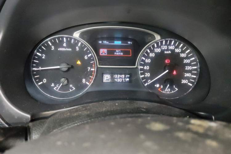 Used Nissan Teana 2013 2.5L XL Leading Edition Instrument Cluster