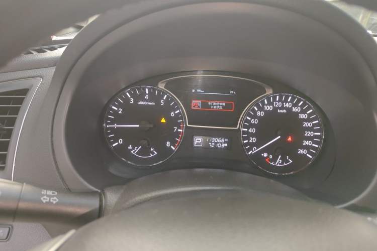 Used Nissan Teana 2013 2.0L XL Comfort Edition Instrument Cluster