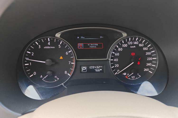 Used Nissan Teana 2013 2.0L XE Fashion Edition Instrument Cluster