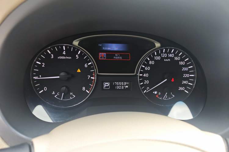 Used Nissan Teana 2013 2.0L XL Comfort Edition Instrument Cluster