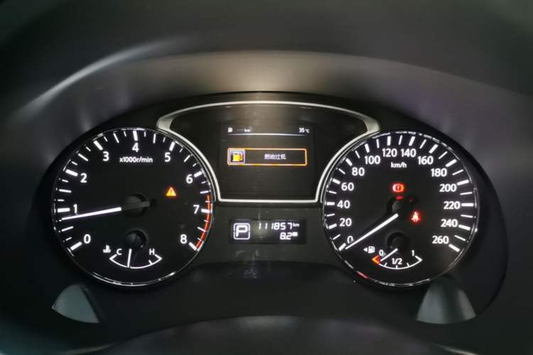 Used Nissan Teana 2013 2.0L XL Comfort Edition Instrument Cluster