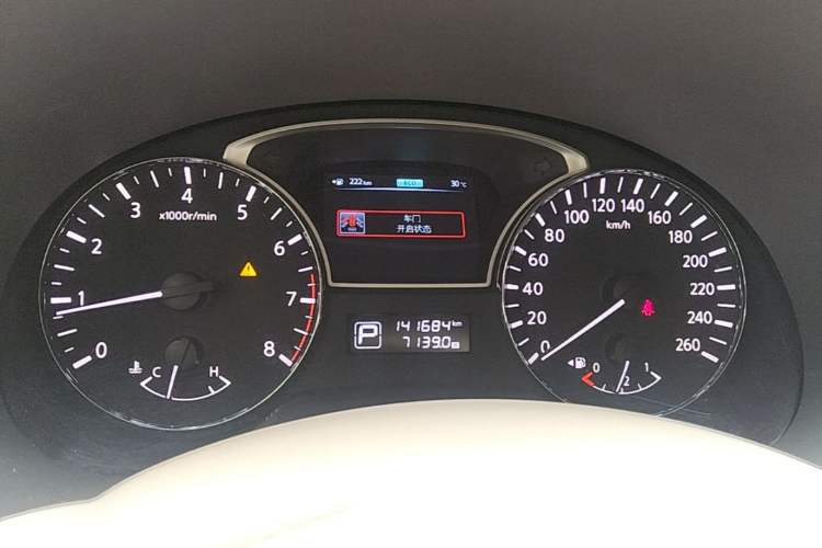 Used Nissan Teana 2013 2.5L XL Leading Edition Instrument Cluster