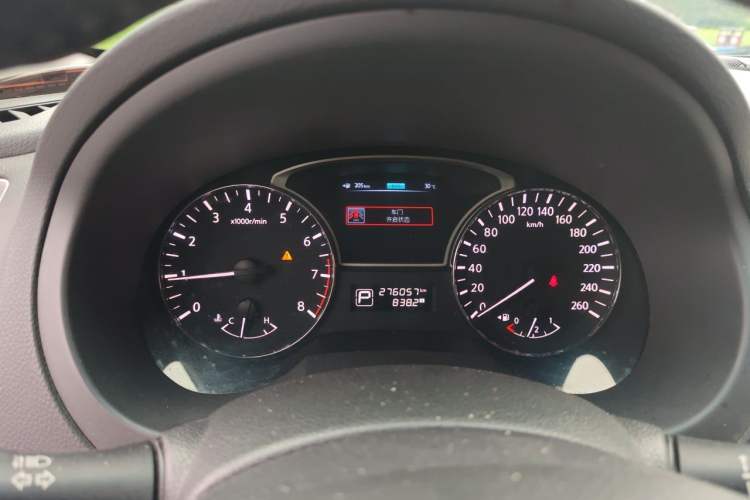 Used Nissan Teana 2013 2.0L XL Comfort Edition Instrument Cluster