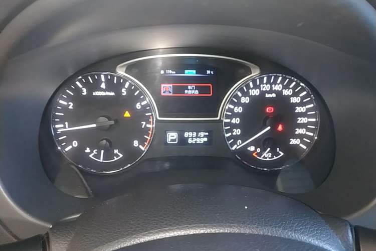 Used Nissan Teana 2013 2.0L XL Comfort Edition Instrument Cluster