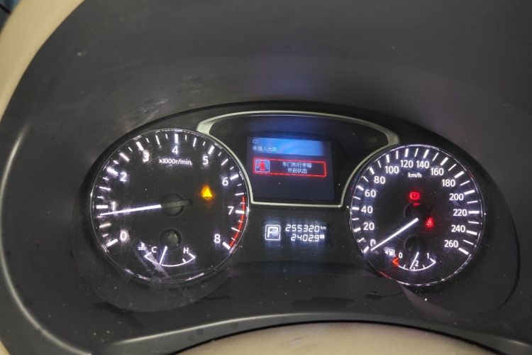 Used Nissan Teana 2013 2.0L XL Comfort Edition Instrument Cluster