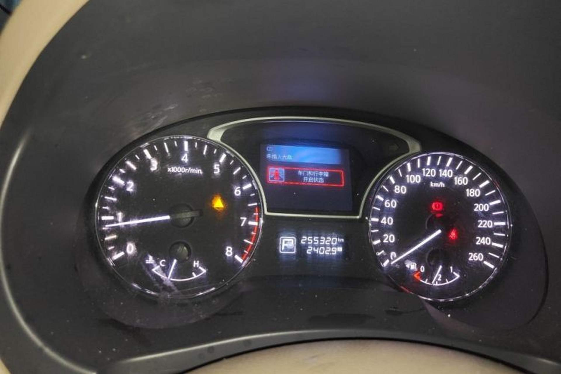 Used Nissan Teana 2013 2.0L XL Comfort Edition Instrument Cluster