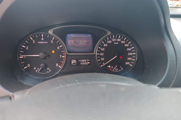 Used Nissan Teana 2013 2.0L XL Comfort Edition Instrument Cluster