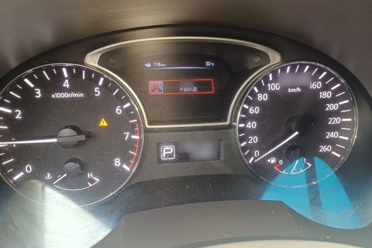 Used Nissan Teana 2013 2.0L XL Comfort Edition Instrument Cluster