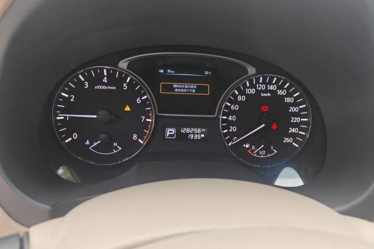 Used Nissan Teana 2013 2.5L XL Leading Edition Instrument Cluster