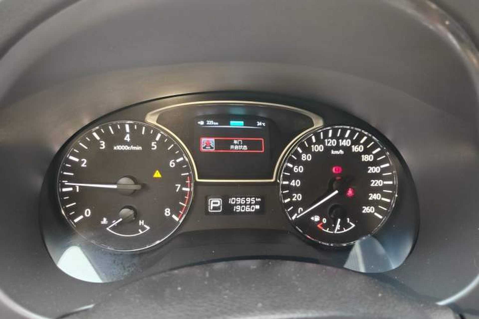 Used Nissan Teana 2013 2.0L XL Comfort Edition Instrument Cluster
