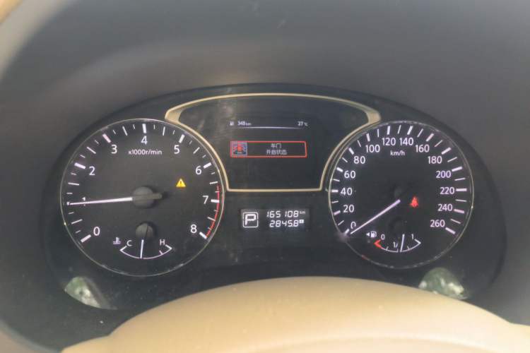 Used Nissan Teana 2013 2.0L XL Comfort Edition Instrument Cluster