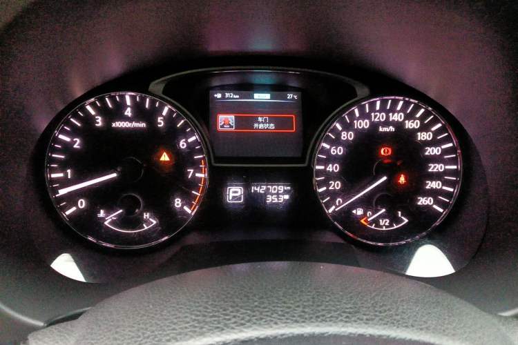 Used Nissan Teana 2013 2.0L XL Comfort Edition Instrument Cluster