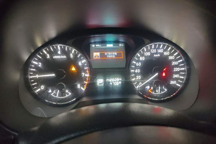 Used Nissan Teana 2013 2.0L XL Comfort Edition Instrument Cluster