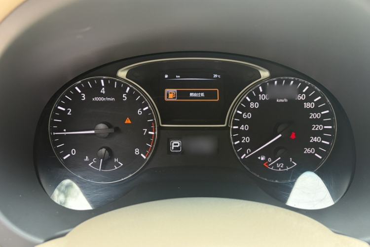 Used Nissan Teana 2013 2.0L XL Comfort Edition Interior 2
