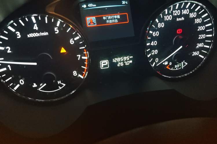 Used Nissan Teana 2013 2.5L XL Leading Edition Odometer Close Up
