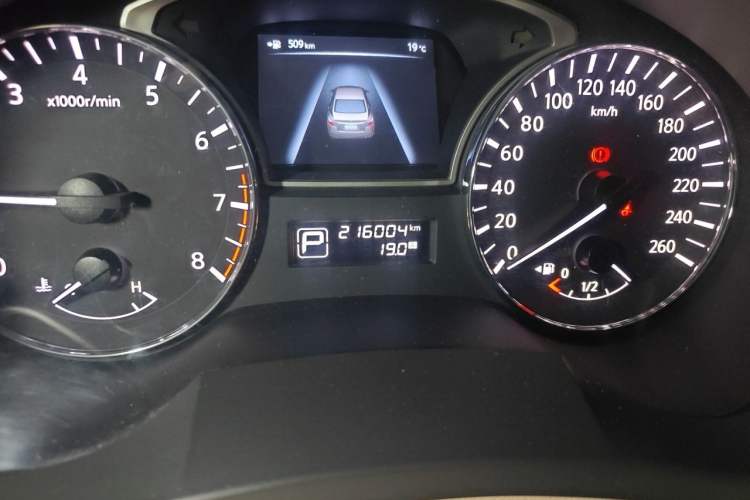 Used Nissan Teana 2013 2.0L XL-NAVI Smart Navigation Edition Odometer Close Up