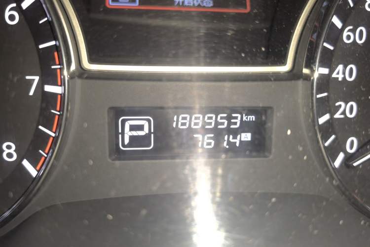 Used Nissan Teana 2013 2.0L XL Comfort Edition Odometer Close Up