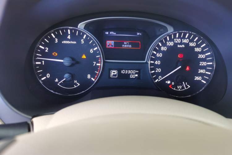Used Nissan Teana 2013 2.0L XL Comfort Edition Odometer Close Up
