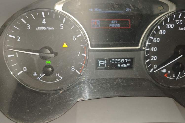 Used Nissan Teana 2013 2.0L XL Comfort Edition Odometer Close Up