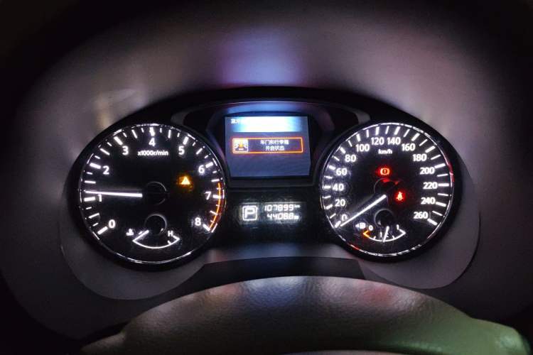 Used Nissan Teana 2013 2.0L XL-NAVI Smart Navigation Edition Odometer Close Up