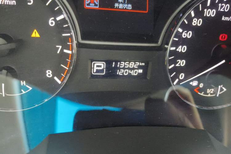 Used Nissan Teana 2013 2.0L XL Comfort Edition Odometer Close Up