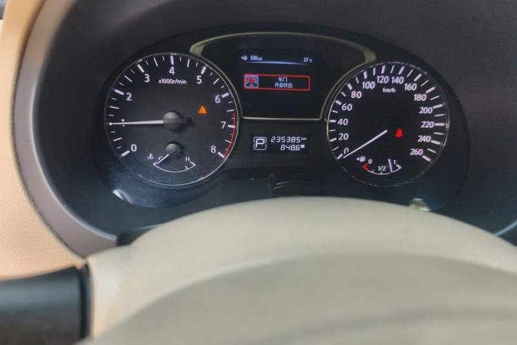 Used Nissan Teana 2013 2.0L XL Comfort Edition Odometer Close Up