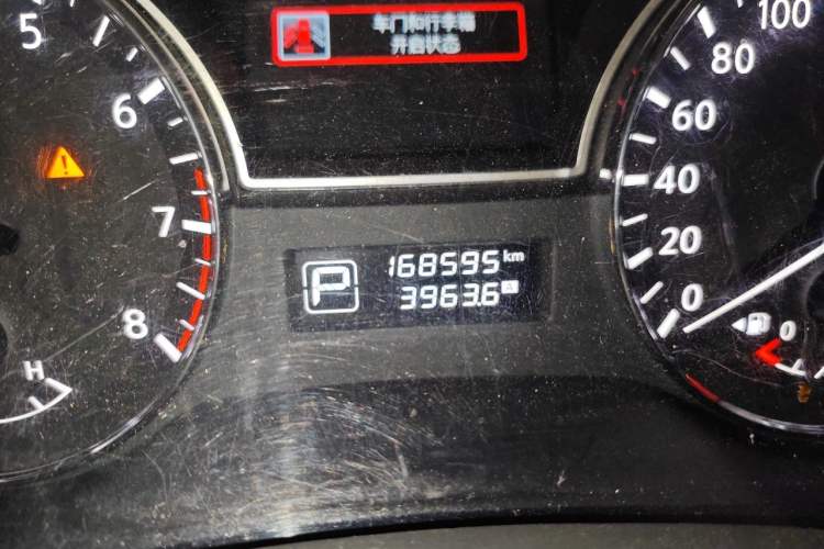 Used Nissan Teana 2013 2.0L XL Comfort Edition Odometer Close Up