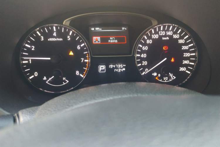 Used Nissan Teana 2013 2.0L XL Comfort Edition Odometer Close Up