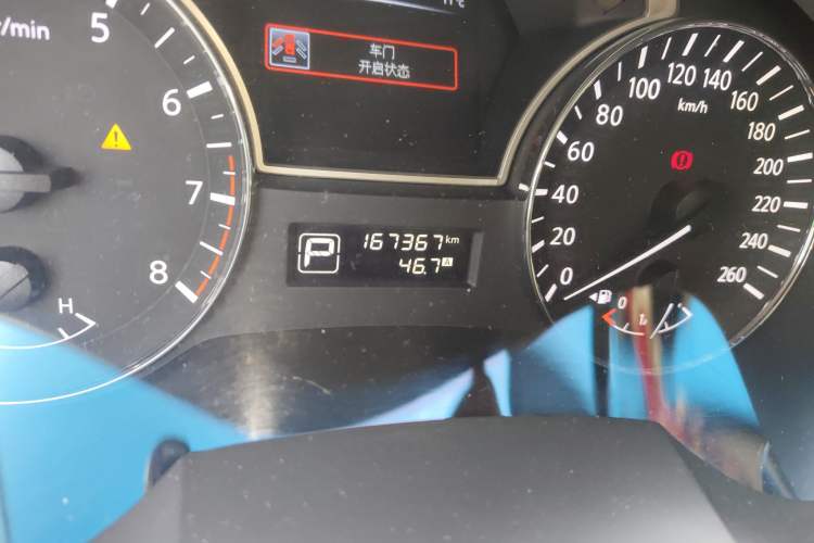 Used Nissan Teana 2013 2.0L XL Comfort Edition Odometer Close Up