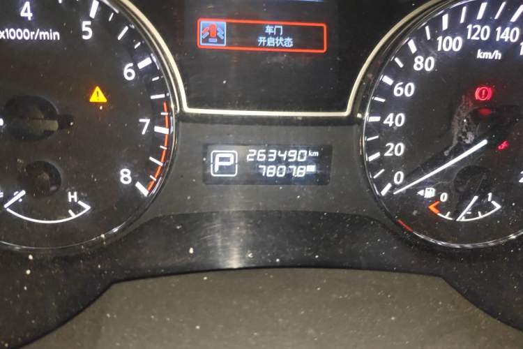 Used Nissan Teana 2013 2.0L XL Comfort Edition Odometer Close Up