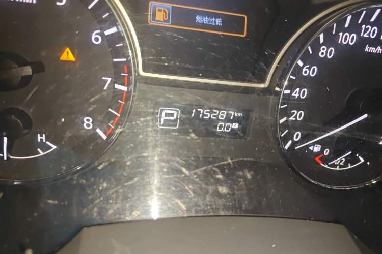Used Nissan Teana 2013 2.5L XL Leading Edition Odometer Close Up