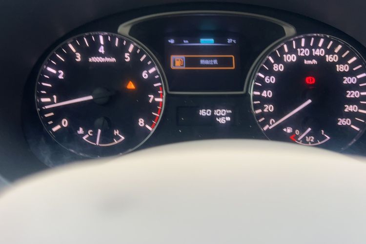 Used Nissan Teana 2013 2.0L XL Comfort Edition Odometer Close Up